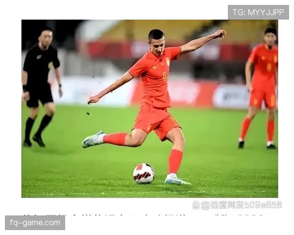 中国足球新星登陆欧洲顶级联赛，开启职业生涯新篇章