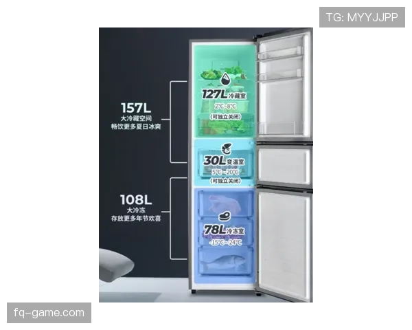 西蒙·拜尔斯家的冰箱里连酸奶都要按秒表吃？