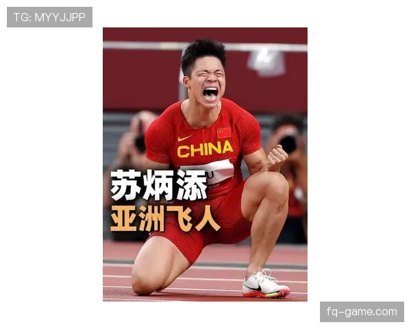 苏炳添这训练强度，我连他早餐的蛋白粉都喝不起