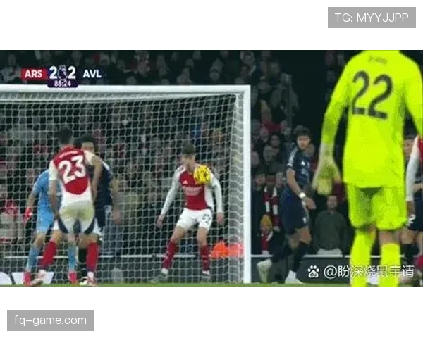 从领先到失分：阿森纳的比赛管理能力短板