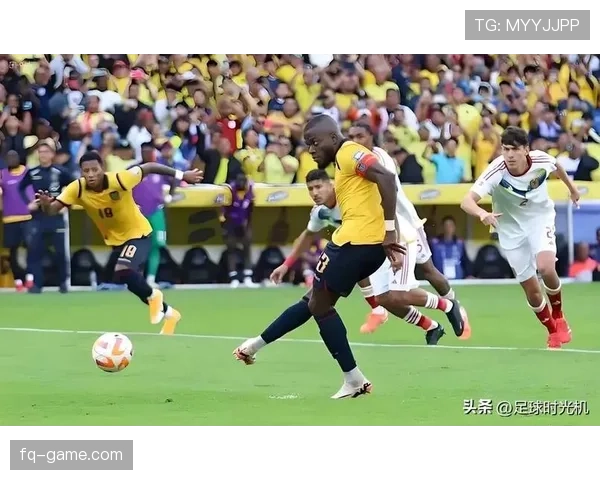 厄瓜多尔冲击2026世界杯：南美劲旅能否再掀高原主场奇迹